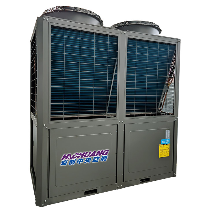 超低溫空氣源熱泵